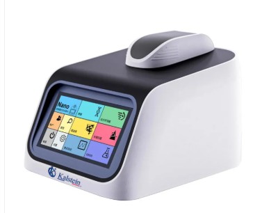 Ultramicro Spectrophotometer YR07037 – YR07038
