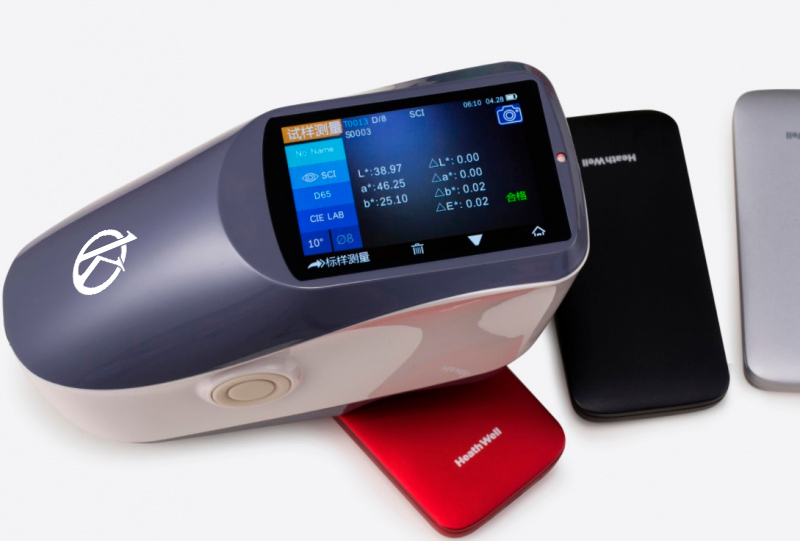Grating Spectrophotometer with 20mm Aperture YR05503 – 1