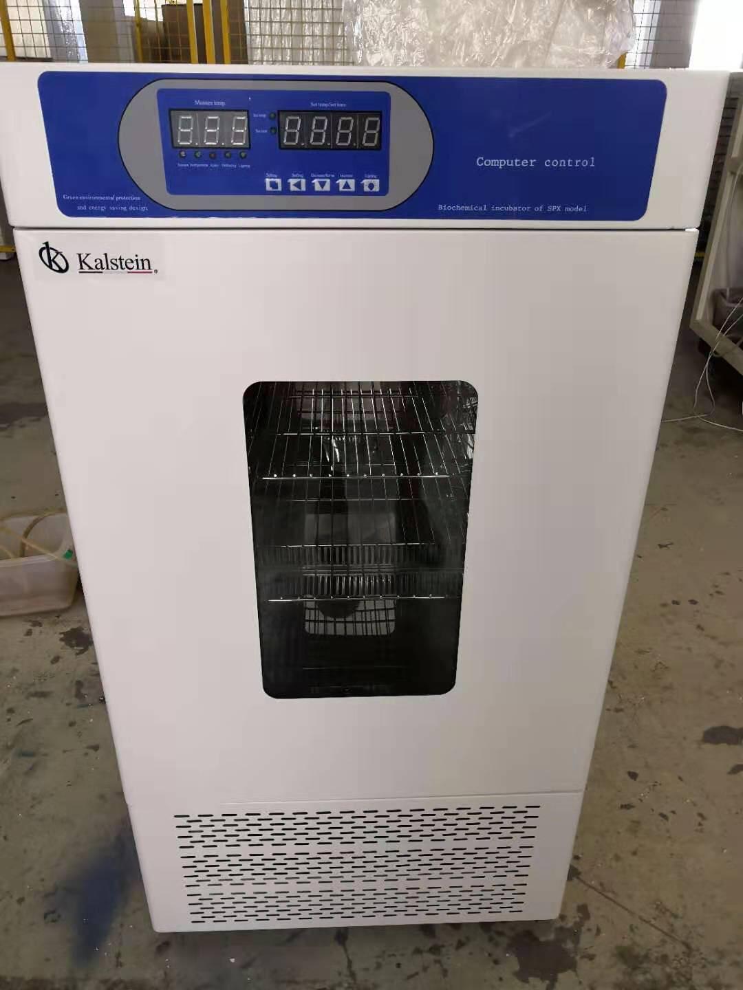 Innovations in Laboratory Incubators for Optimal Cell Culture