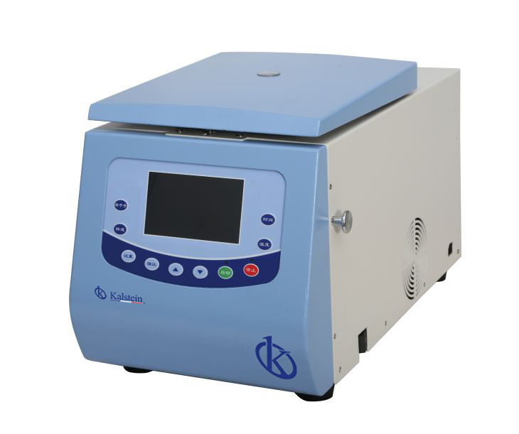 What is a high speed centrifuge?