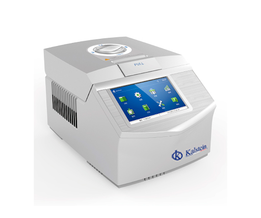 Thermocycler: How many types are there?