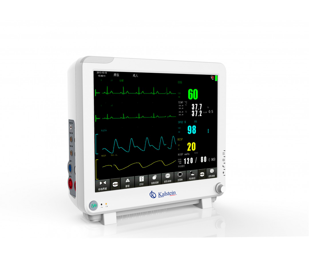 Patient monitor: rules for use