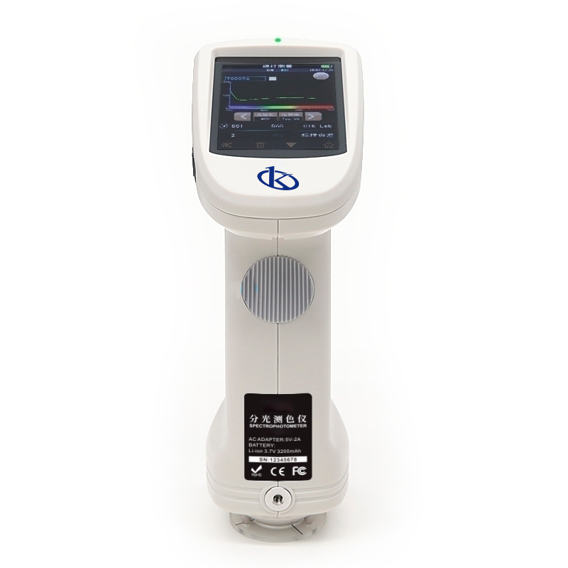 Fluorometer vs. Spectrophotometer