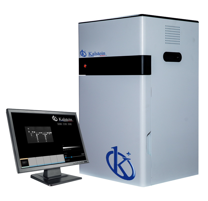 What is a fluorescence gel photo documentation system?